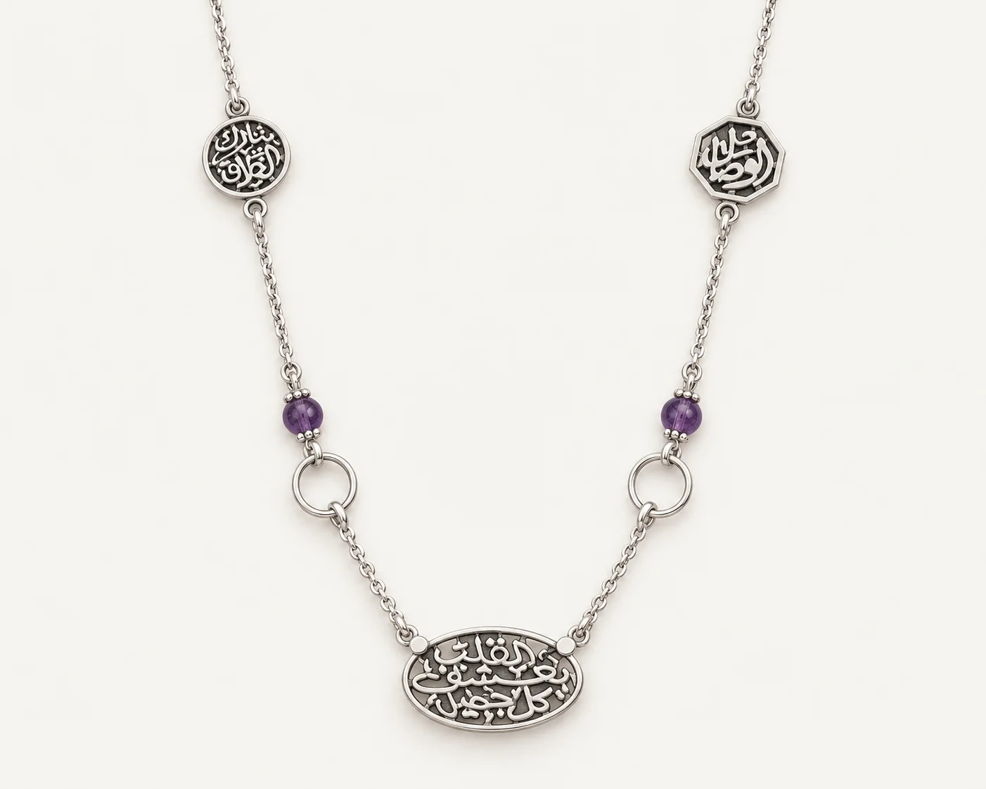 Arabic Hand Necklace (Copy)