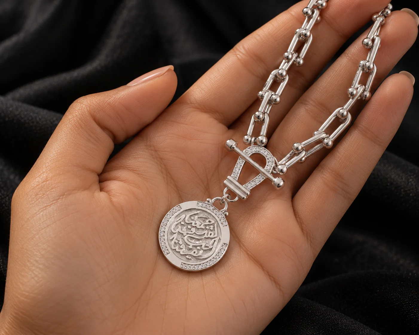 Blue Bead Arabic Necklace (Copy)
