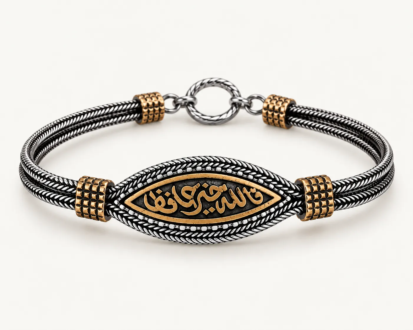 انسيال عربي سعاده (نسخة)